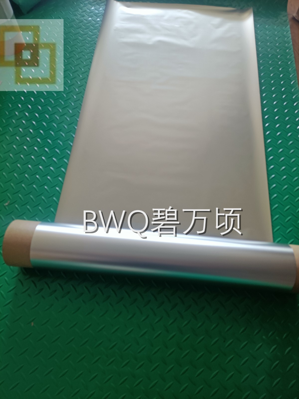 高纯镍箔镍箔超宽镍箔镍带8微米 5微米10微米镍皮纯镍箔图2