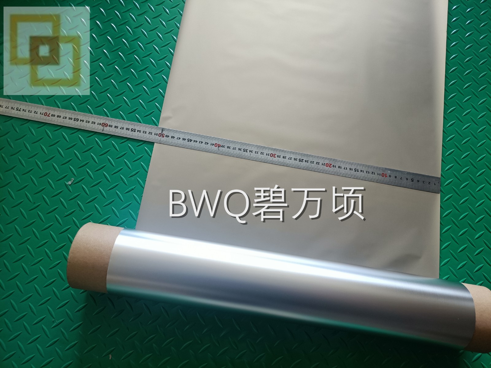 高纯镍箔镍箔超宽镍箔镍带8微米 5微米10微米镍皮纯镍箔图3