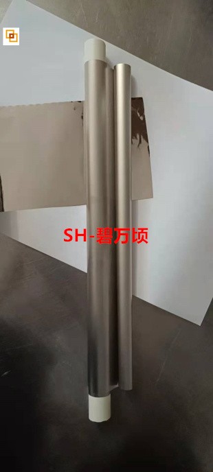 铁镍合金坡莫合金箔0.01超薄1米300宽0.02图3