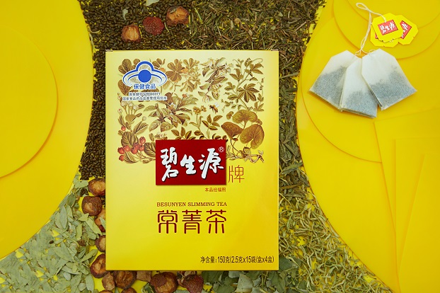 碧生源常菁茶3.jpg