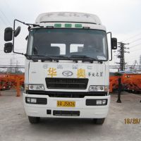 珠海高栏港集装箱拖车报关 海运空运 散货吨车