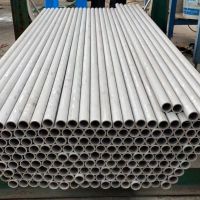 38*3.5不锈钢管现货-2507不锈钢管厂家报价