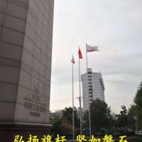 黃石不銹鋼旗桿安裝廠家-黃石旗桿維修-黃石錐形旗桿