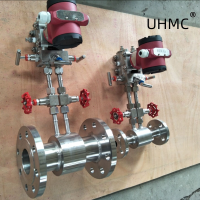 UHMC/有恒 UHLGB煤气天然气节流装置差压式孔板流量计