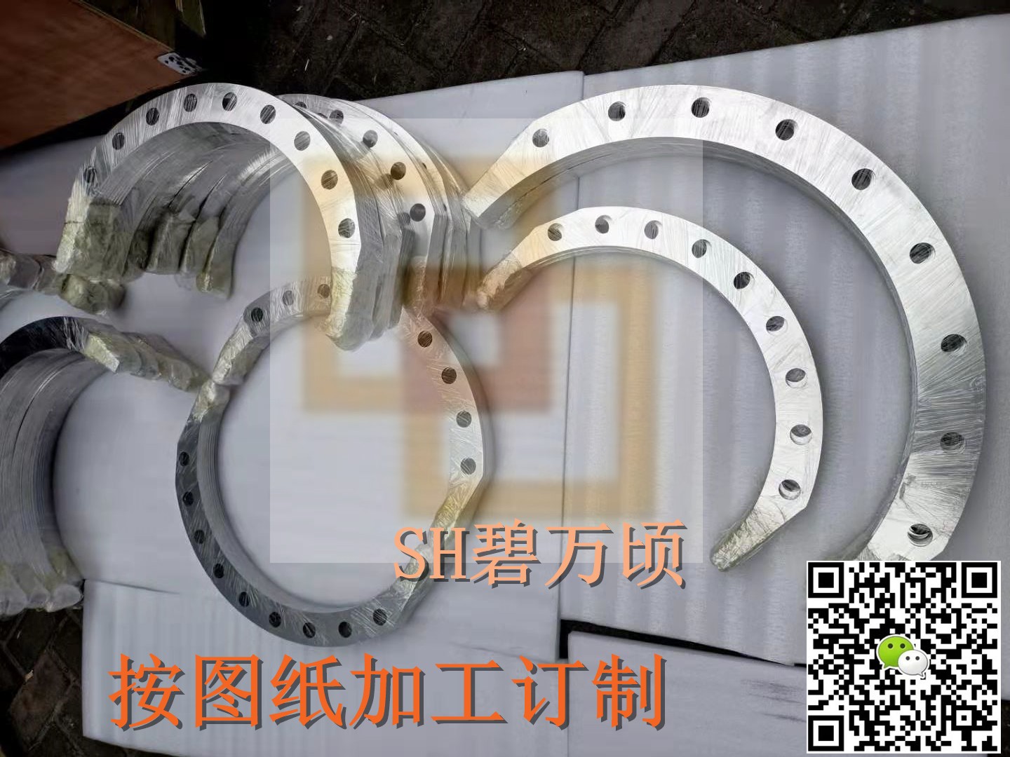 铝层压板，铝合金垫片，多层铝垫片组图3