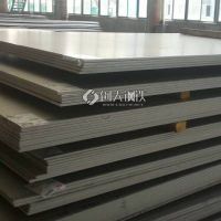 云南10-30MM钢板、昆明板材批发、昆明中厚板供应