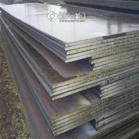 汽车大梁板 NM360L板120mm锅炉容器板 加工特尺汽车大梁板