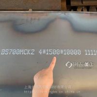 上海汽车大梁用BS700MCK2宝钢股份耐低温高强板，7155011000，，一张起售