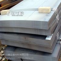 宁波市45号钢板价格机械结构用钢厚6毫米可用于机械制造