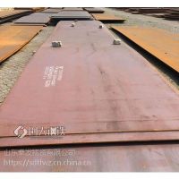 山东中厚板材质Q235B厂家天钢规格6-100厚其他合金材质钢板都有