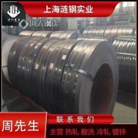上海宝钢 HDP高耐久彩涂卷 浅灰白彩钢 厂房用 聚酯彩钢瓦