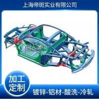 热镀锌铁板卷汽车钢H220YD上导轨后端封板