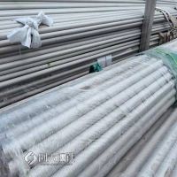 郑合金属 不锈钢圆管 304不锈钢管 无缝管 金属制品 支持定制