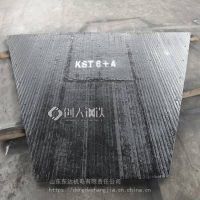 KAFX型复合钢板 8mm复合钢板10mm复合钢板 给煤机用板