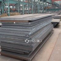 山钢库存中厚板 Q355D钢板 高强度板 切割异形件 符合产品