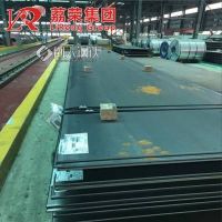 荔荣B450NQ耐候板 B460NQ冷轧热轧板卷 宝钢钢板2.3毫米