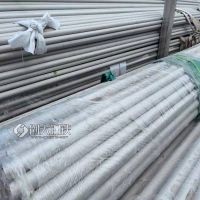 郑合金属 不锈钢圆管 304不锈钢管 无缝管 金属制品 支持定制