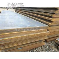 云南钢板价格 昆明Q355低合金板批发/规格10mmx1800mm