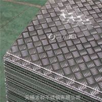 不锈钢304花纹板 日本进口材质有保障 扁豆花纹钢板可直接定制