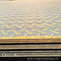 南京销售公司梅钢花纹板花纹卷板H-Q235梅钢马钢