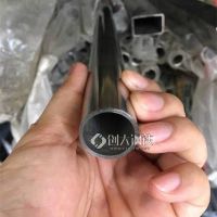 佛山有实力的不锈钢厂家，生产：316不锈钢焊管，304焊管，大管厚管，制品管
