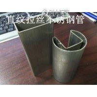 汕頭不銹鋼管 潮州304不銹鋼機(jī)械構(gòu)造管（機(jī)械設(shè)備用管）