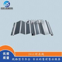 徐州高立面YX65-430铝镁锰系统屋面板施工销售