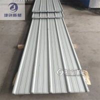锦州捷创工厂供应博思格镀铝锌镁压型钢板 支持定做PVDF氟碳涂层