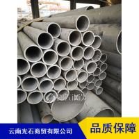 老挝耐压不锈钢圆管_厂家批发大口径201不锈钢管