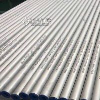 2507双相不锈钢圆管_双相不锈钢的焊接性