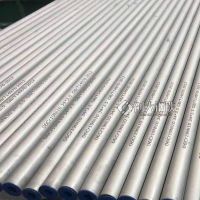 2507双相不锈钢圆管_双相不锈钢的焊接性