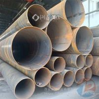 西安螺旋管 大口径焊管 生产供应 加工配送