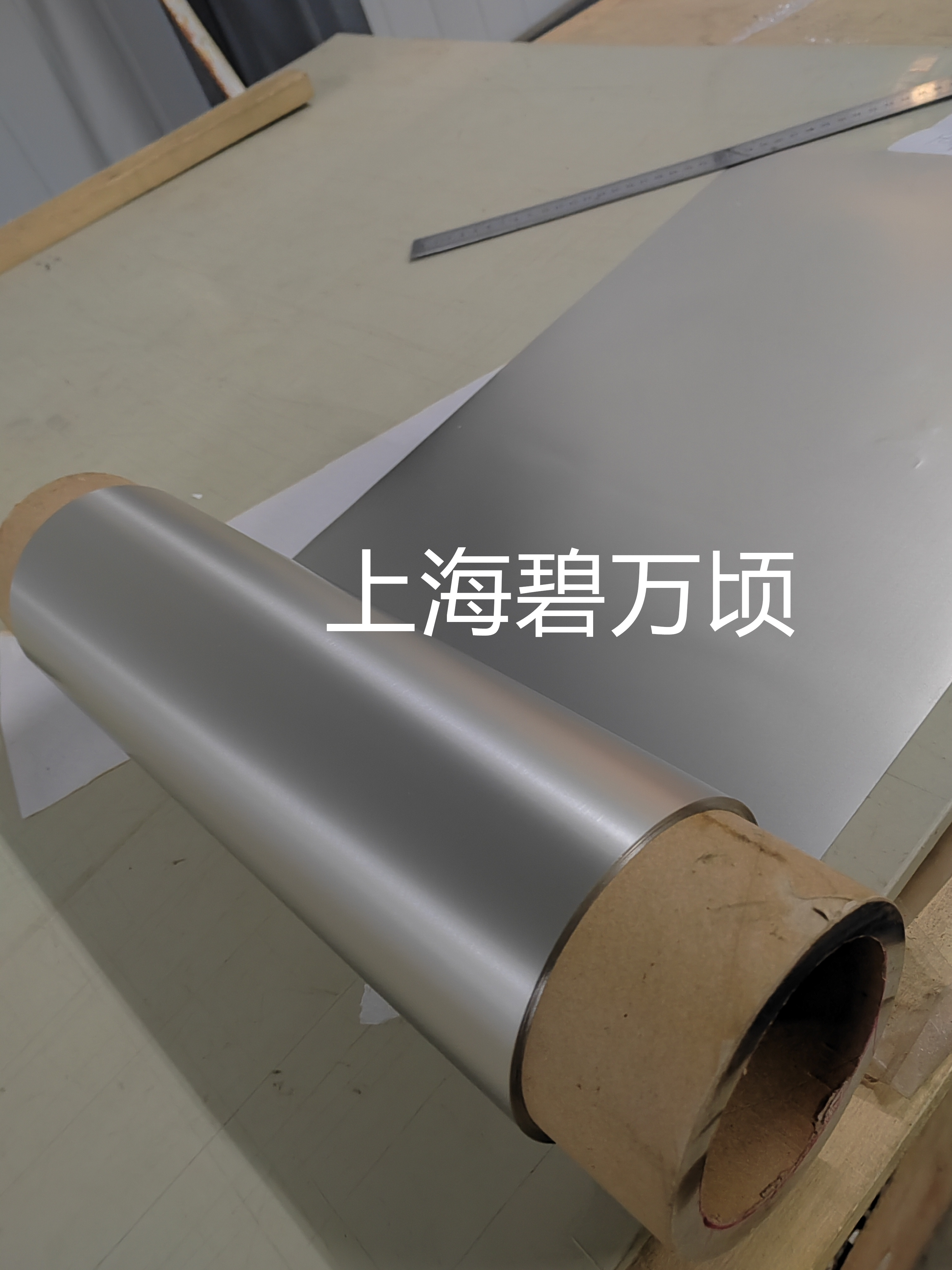 纯镍箔0.02/0.03/0.05/0.1*300宽超宽镍箔图2