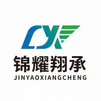 試劑級(jí)磷酸氫鈣ar 磷酸氫二鈣分析純?cè)噭?錦耀翔承