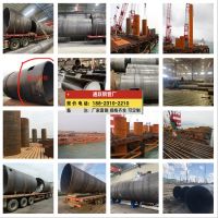 深圳市桩基钢护筒2300 2320 2350螺旋焊管厂家