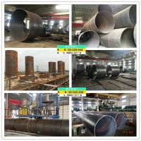 广州钢护筒厂家，广州钢护筒生产厂家，广州钢护筒加工厂家