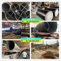 河源市螺旋焊管厂家 河源自来水钢管厂家 河源钢板卷管厂家