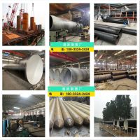 广西省供水钢管厂家 广西排污钢管厂家 广西焊接钢管厂家