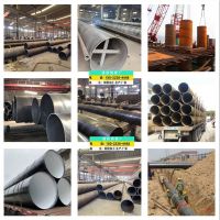 梅州市基础工程打桩钢护筒 梅州焊接钢管厂家 梅州打桩螺旋管厂