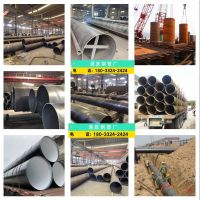 桂林市钢护筒厂家 桂林钢板卷管厂家 桂林螺旋钢管厂家