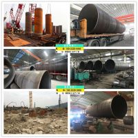 广西省加工钢护筒 基础工程打桩钢护筒 钢护筒厂商 卷板钢管厂