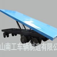 25噸重型自卸平板拖車 自卸工具拖車