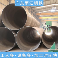 梅州螺旋钢管 梅州沥青防腐螺旋管 梅州排污水焊管厂家