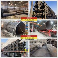 广州格构柱今日生产加工焊接报价，广州钢立柱厂家