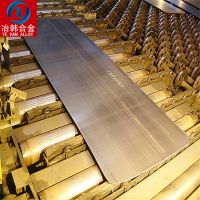 Alloy 90是一種時(shí)效強(qiáng)化鈷鎳基變形高溫合金