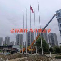 武汉15米不锈钢电动旗杆-武汉不锈钢旗杆生产厂家-质量保证