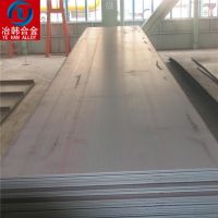 Inconel625高溫合金特性應(yīng)用領(lǐng)域