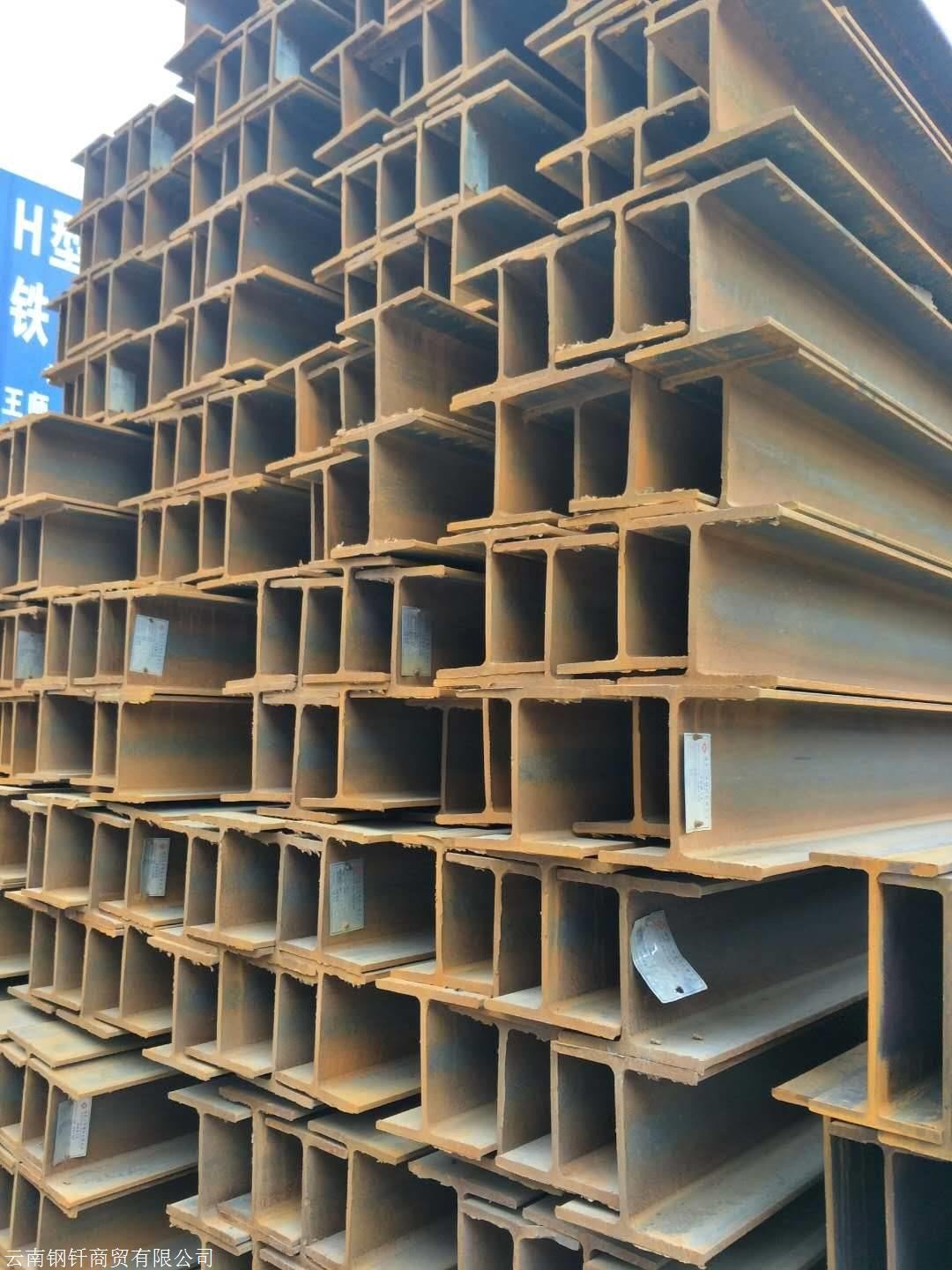 H型钢 低合金H型钢 热轧h型钢 国标H型钢现货直发图3