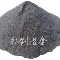 河南生产工厂销售硅钙粉