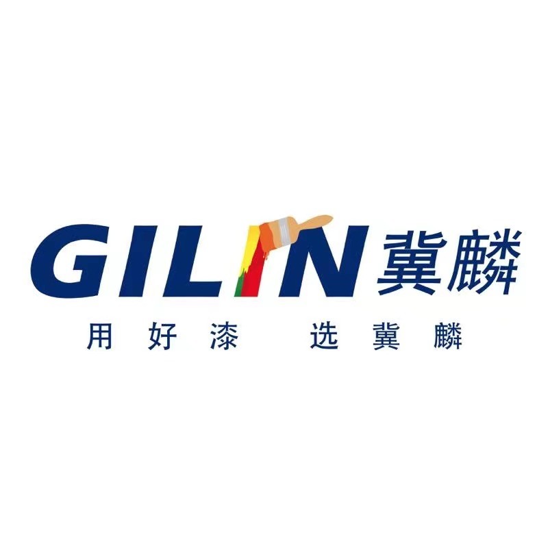 各种钢结构防腐涂料 防腐漆 防锈漆图1